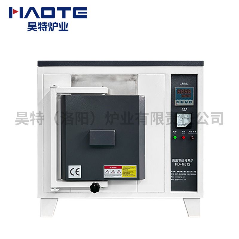 馬弗爐1200℃200X200X200  新配色